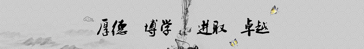 眉山宇鹰保温材料